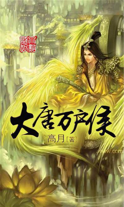 妮可·基德曼新剧首映 身穿大胆露背装性感美艳