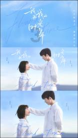 眩晕症有什么偏方？游戏画面