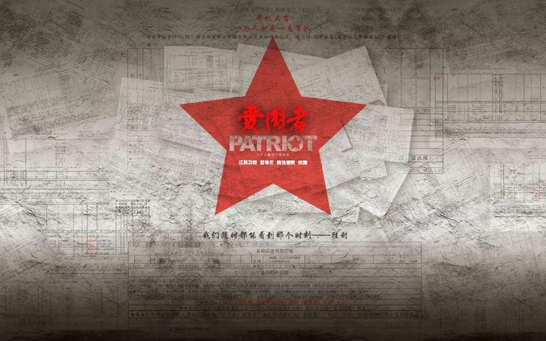 逃出茂密的丛林