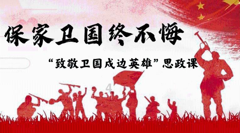 魏晋南北朝,与春秋战国时代的相似与差异