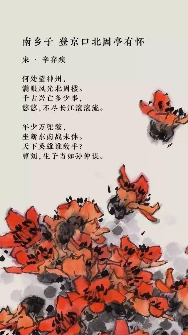 眩晕症有什么偏方？游戏画面