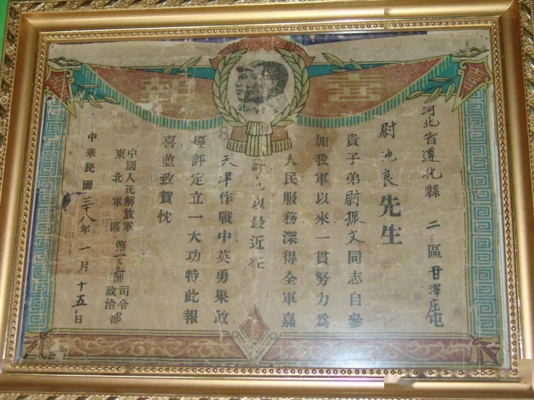 野餐女孩救援