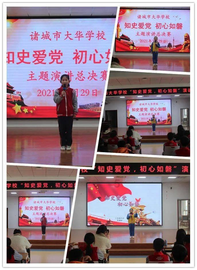 为什么对讲机每次通话结束后,都要说“over”