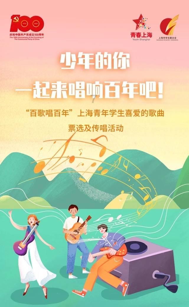 2024新年礼盒|过年必备年味十足的知味轩每日坚果桶