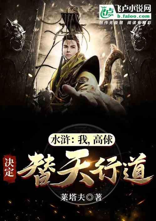七台河 攻坚破难 厚积经济发展新动能